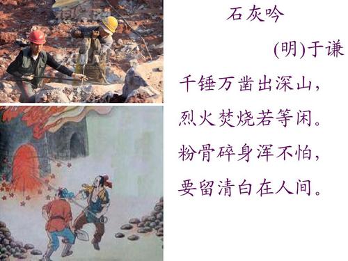 怪物超级联盟游戏下载